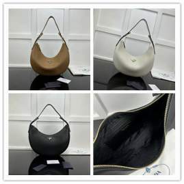 Picture of Prada Handbags _SKUfw208372104fw